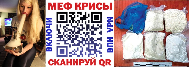 Сколько стоит Ермолино Марихуана  КОКАИН  ГАШИШ  APVP  Мефедрон 