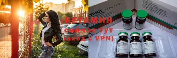 первитин Остров