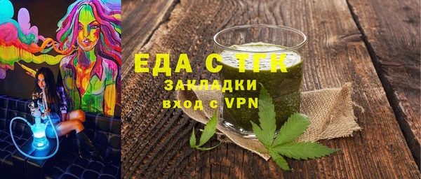 a pvp Осинники