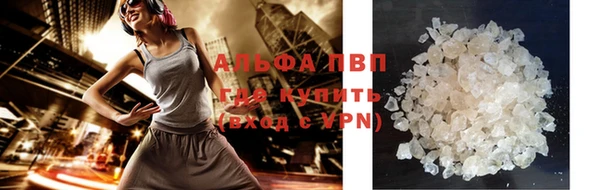 первитин Остров
