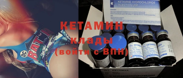 первитин Остров