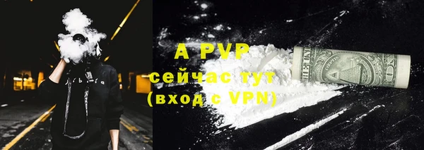 первитин Остров