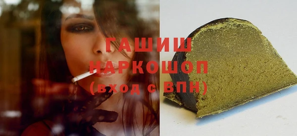 первитин Остров