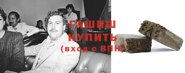 первитин Остров