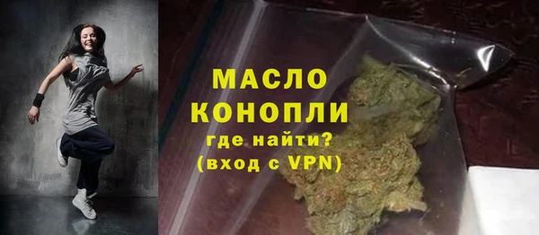 COCAINE Вяземский