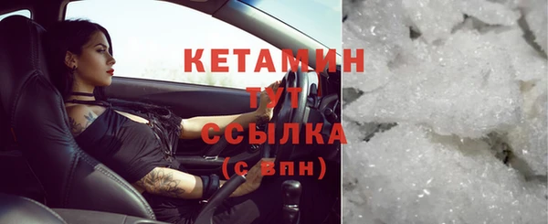 первитин Остров