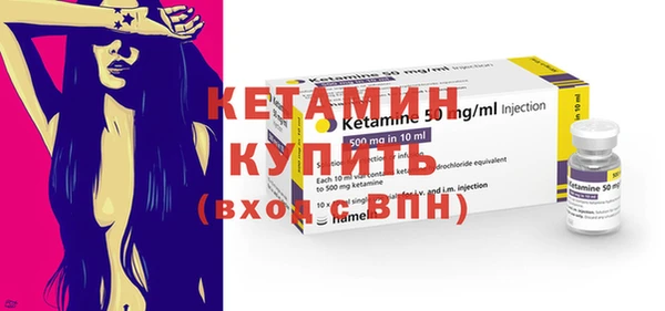 кокаин VHQ Беломорск