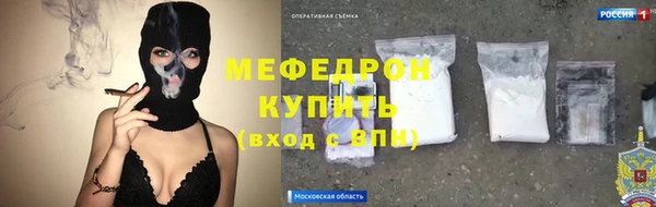 ALPHA PVP Белокуриха