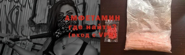 кокаин VHQ Белоозёрский