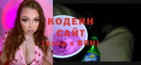 первитин Остров