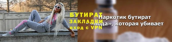 a pvp Осинники