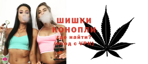 первитин Остров