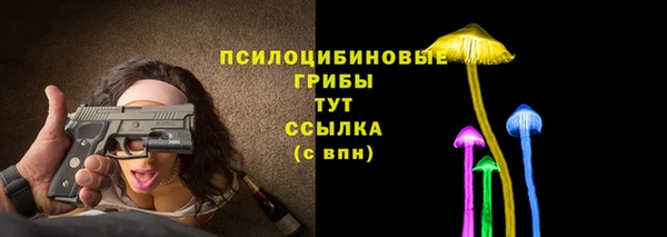 первитин Остров