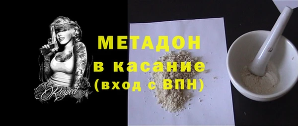 марки nbome Вязники