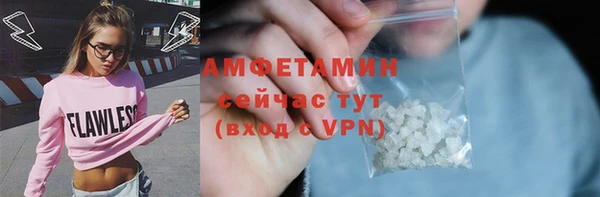 a pvp Осинники