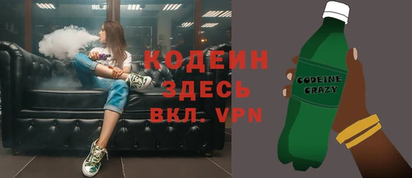 a pvp Осинники