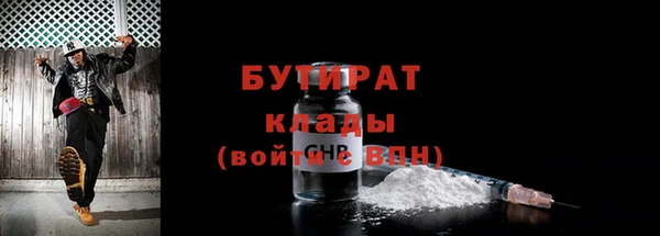 первитин Остров