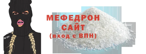 первитин Остров