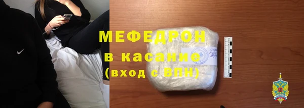 первитин Остров
