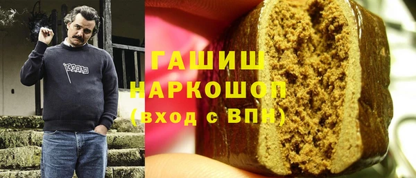 a pvp Осинники