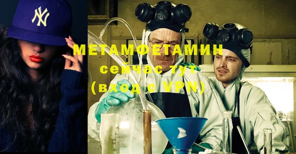 a pvp Осинники