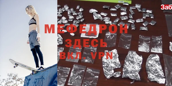 a pvp Осинники