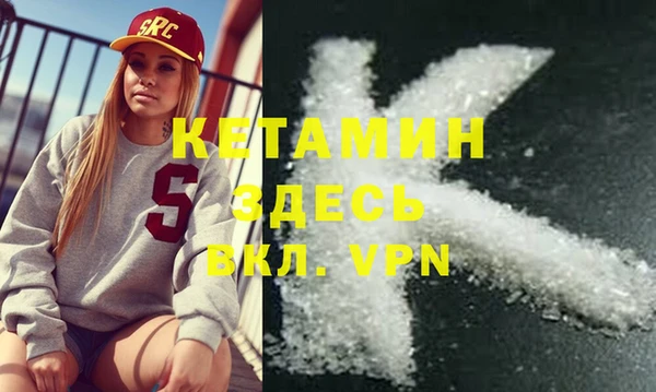 a pvp Осинники