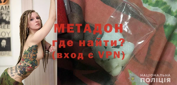 a pvp Осинники