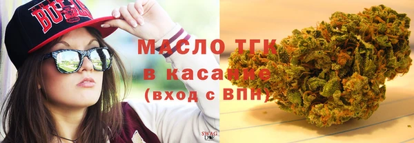 ALPHA-PVP Нязепетровск