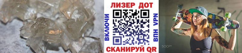 Лсд 25 экстази ecstasy Ермолино