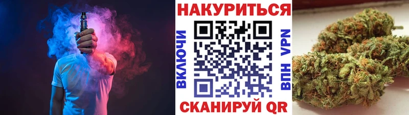 Конопля конопля  купить   Ермолино 